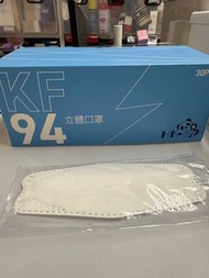 香港製造 中童立體口罩K N99（白色）30片