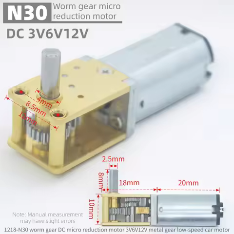 1218-N30 Worm Gear Worm DC Micro Gear Motor DC 3V 6V 12V Metal Gear Low Speed Automotive Motor DIY M