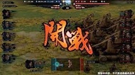 三國群英傳 1-7 | 數位版 | PC Windows Google Drive