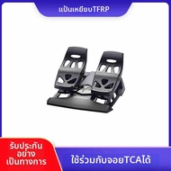 จอยควบคุมการบินสำหรับ Xbox และ PC พร้อม Throttle สำหรับ Airbus A320