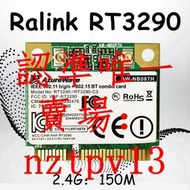 現貨Ralink RT3290 無線網卡  AW-NB087H 筆記本無線網卡滿$300出貨