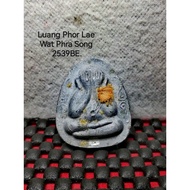 lp lae wat phra song 2539  pidta hanuman 贝叶经书灰