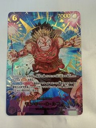 One Piece Card  SP EB02-061 optcg op tcg