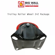 Trolley Castor Wheel 2+2 Package (Red)
