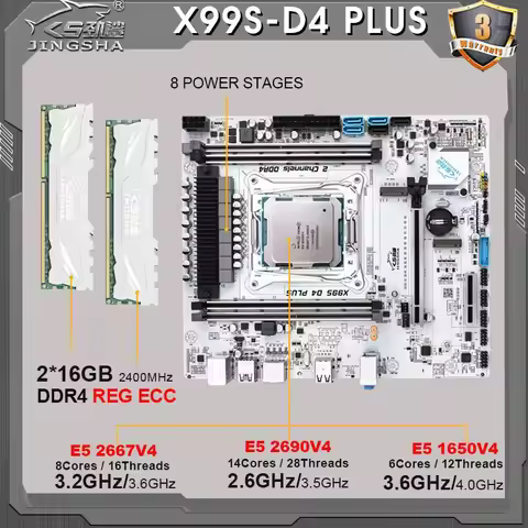 JINGSHA X99 D4 LGA2011 V3 Motherboard set Xeon kit with E5 1650 V4 2690 V4 2667 V4 CPU + 2*16GB= 32G