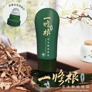 [預訂]台灣製造淨森堂一條根草本精油滾珠35ml