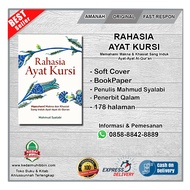 The SECRET OF CHAIR VERSE - Understanding the Meaning & Benefits of the Master of Al-Qur'an Verses (