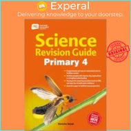 Science Revision Guide P4 by Manisha Nayak (US edition, null)