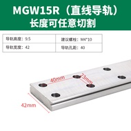 Đạo Trục Dẫn Động Thẳng Nhỏ Gọn Sản Xuất Trong Nước JYE MGN9H MGW12H 12C 9 7 15 7H 15H Khối Trượt Đư