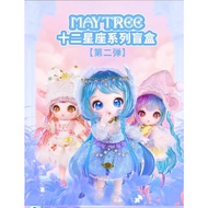 Blind Box Maytree BJD OB11 Ver 2 Random Model Licensed