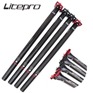 Litepro A65 Integrated Carbon Fiber Seatpost Folding Bike 31.8 / 33.9 * 580MM Seatpost 412 BMX Bike Seat Rod Parts