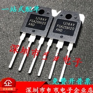 5PCS-20PCS FGA25N120AND FGA25N120 TO-3P 25N120AND 25N120 MOS FET II/III brand new 9OZG