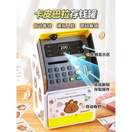 New Year Capybara Piggy Bank ATM ATM children's safe with password, money-saving piggy bank, toy for