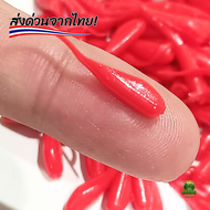 เหยื่อตกปลา รุ่นสเปิร์ม by UREKA งานอาจิ น้ำทะเล และน้ำจืดเหยื่ออ่อนนุ่ม ปลาชอบมากพลิ้วไหว สินค้ามีพ