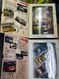 Takara Choro q 大圖鑑拉花車仔兩盒