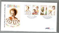 【流動郵幣世界】荷屬安地列斯1998年(E-298)兒童保育套票首日封