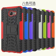 Samsung Galaxy C9 Pro Armor ShakeProof Case Cover Casing