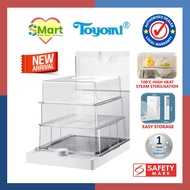 Toyomi 18.8L Turbo Stack Food Steamer [ST 101]