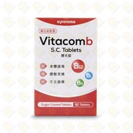 Vitacomb S.C. Tablet  3B 丸 維他命B1, B6, B12 90粒 (4897046547356)