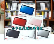 【N3DSLL主機】 3DSLL 3DS LL主機 紅黑 白色 銀黑 藍黑 粉紅 純黑 非XL 【版本4.5】