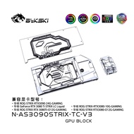 Bykski Water Block Use for ASUS ROG STRIX RTX3090 /RTX3080/3080ti 24G Gaming+ Backplane Cooling GPU Card / Copper Radiator Block N-AS3090STRIX-TC-V3