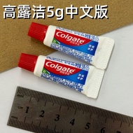 Toothpaste 5g Colgate Travel Small Stick 10g Portable Mint Fragrance White Cream Hotel Hotel Disposa