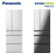 Panasonic 550L 日本製六門玻璃冰箱 NR-F559HX 鑽石黑(X1) 翡翠白(W1)