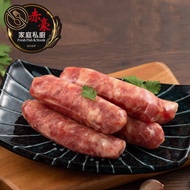 【赤豪家庭私廚】 嘉義黑豬肉香腸3包（300g+-10%/包）