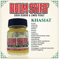 Balm Syifa Daun Bidara & Limau Purut Ustaz Izan Syifa’ Ruqyah Balsem Blam Bum Gosok Sapu Minyak Ubat