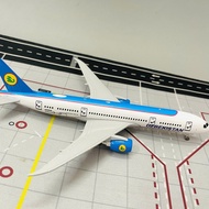 Boeing 787 Dreamliner Airlines "UZBEKISTAN" 1:400 Scale Metal Model Premium Edition With Wheels