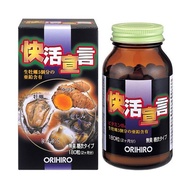 Orihiro Turmeric Garlic Fresh Oyster Essence