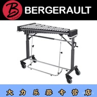 French Bergerault Glockenspiel 3 Set 37 Kekunci Loceng Profesional Sekolah Orkestra Glockenspiel