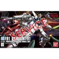 [PO/ SERVICE] Bandai HG 1/144 Gundam  F91