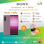 Sony Xperia 5 / Xperia 5 ii / Xperia 5 iii เครื่องแท้ อุปกรณ์ครบเชต เครื่องใหม่กล่องยังไม่แกะ/มีภาษาไทย (รับประกัน1ปี)