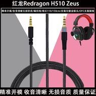 Suitable for Redragon Redragon H510 Zeus Wired Gaming Headset OFC Replacement Nylon Braided Auxiliar