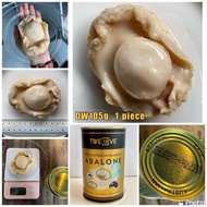 Australia WILD Abalone Drain Weight 105g (1 PIECE)