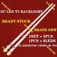 New 1SET For D32PHCNN 32H2700  LE8832C 832L LE-8832D LCD TV Backlight Strip JL.D32061330-105MS-M-V01
