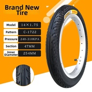 CST | Electric Bicycle Outer Tire