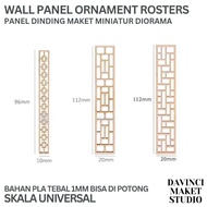 (WP) Miniature Roster Grill Iron Wall Ornament Panel Frame Partition Phase Wall Fence Divider Access