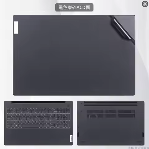 for Lenovo V14 V15 Gen 5 4 3 2 V14 V15 G5 G4 G3 G2 G1 2025 2024 2023 Full Body Laptop Vinyl Decal Co