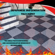 JapanesePuzzle Carpet Floor MatCarpet For Kids Carpet Tiles Self-Adhesive FloorCarpet Japanese Mat