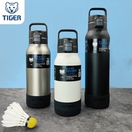 Z Zhuzhou Penangyun Hardware Co., Ltd. Japan Tiger Outdoor Sports Portable Portable Tiger MTA-B Larg