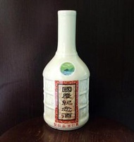 東引酒廠76年國慶紀念酒空酒瓶