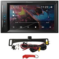 Pioneer DMH-241EX Car Stereo Safe Driver's Bundle w/ ACAM4 Backup Camera. 2-DIN Touchscreen Head Uni
