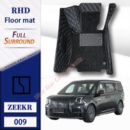 ZEEKR 009 New Car Floor Mat Full Surround Customization Environment Protection Car Mat
