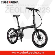 VOLCK Zeolite 22s Carbon Fiber Folding Bike