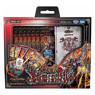 【100% original From Japan 】 Duel Masters TCG DM22-SP2 Duel Masters TCG "Dragon King of Roaring Flames" Invitation from the Raging Dragon