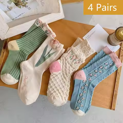 4 Pairs Floral Socks Women Cute Flower Socks Geometric 3D Retro Relief Socks Vintage Mid Calf Cotton