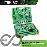 TEKIRO SC-SE1383 (6PT) SC-SE1384 (12PT) 1/4 - 3/8 - 1/2 DR. HAND SOCKET SET 120PCS SM TEKIRO
