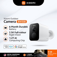 Xiaomi Outdoor Camera BW500 | 2.5K Ultra HD Resolution | 6-Month Durable Battery | Professional IP67